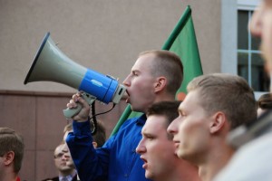 Manifestacja pod UW w Białymstoku. Foto: Facebook.com/RNPodlaskie