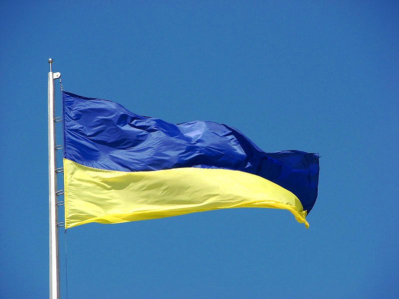 Flaga Ukrainy źródło: wikimedia common autor: Shamil Khakirov