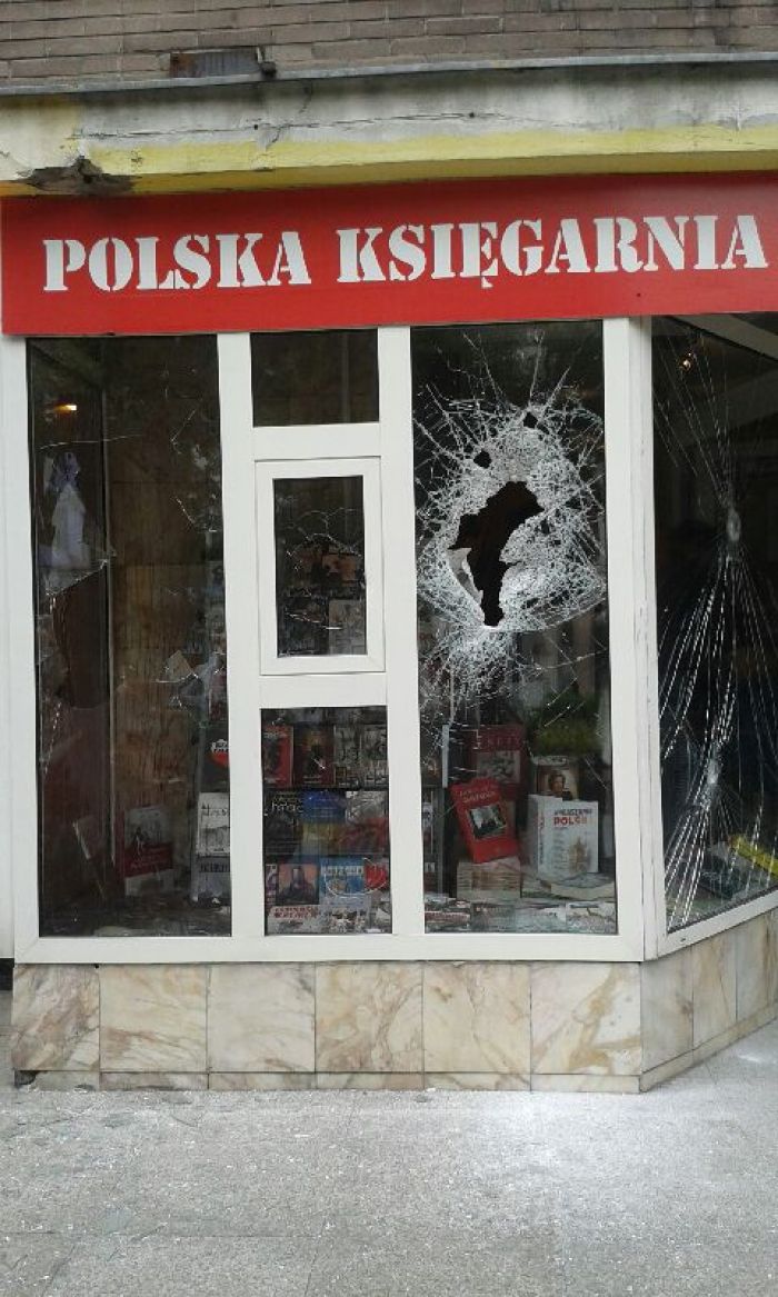 Kolejny atak na "Polską Księgarnię Narodową"