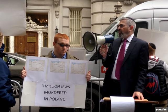 Żydzi przed polskim konsulatem w Nowym Jorku oskarżali Polaków o holokaust